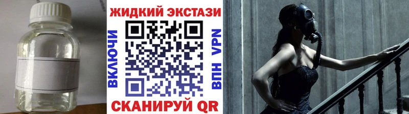 даркнет сайт  Азнакаево  Бутират буратино 