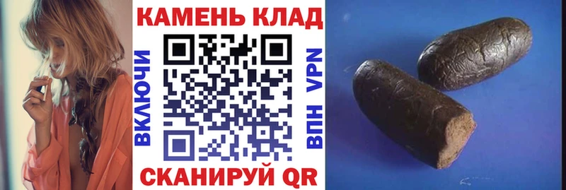 Гашиш VHQ  kraken ссылки  Азнакаево  даркнет какой сайт  где купить наркоту 
