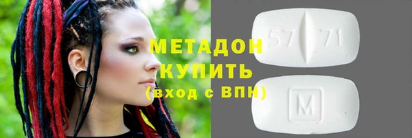 МДПВ Ессентукская