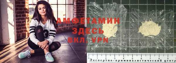 MDMA Абдулино