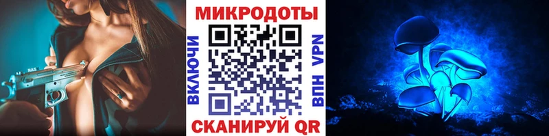 купить  сайты  Азнакаево  Псилоцибиновые грибы MAGIC MUSHROOMS 